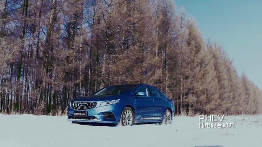 吉利博瑞GE更多细节与规格确认, 未来的Proton Perdana? 69450
