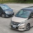 视频：新旧两代 Nissan Serena S-Hybrid 实车对比解说