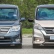 视频：新旧两代 Nissan Serena S-Hybrid 实车对比解说