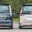 图集：Nissan Serena S-Hybrid 新旧两代实拍内外对比