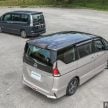 试驾：Nissan Serena S-Hybrid Premium Highway Star