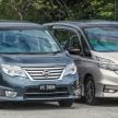 试驾：Nissan Serena S-Hybrid Premium Highway Star