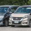 图集：Nissan Serena S-Hybrid 新旧两代实拍内外对比