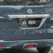 视频：新旧两代 Nissan Serena S-Hybrid 实车对比解说