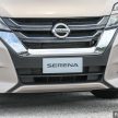 图集：Nissan Serena S-Hybrid 新旧两代实拍内外对比