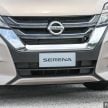 全新第五代 Nissan Serena 本地正式上市，售价13.5万起