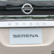 全新第五代 Nissan Serena 本地正式上市，售价13.5万起