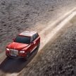 女神首款SUV！休旅之王, Rolls-Royce Cullinan 重磅发表