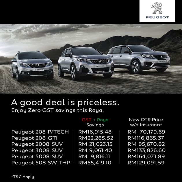 Peugeot 公布0% GST售价表，外加开斋节促销回扣，购买 508 SW THP 节省高达5万5,419令吉；去年东运会专车续卖