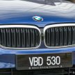 新车试驾: BMW 530e M Sport, 外观升级价格依然合理