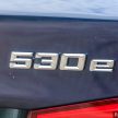 试驾：BMW 530e Sport, 以更便宜价格入手一辆入门5系列