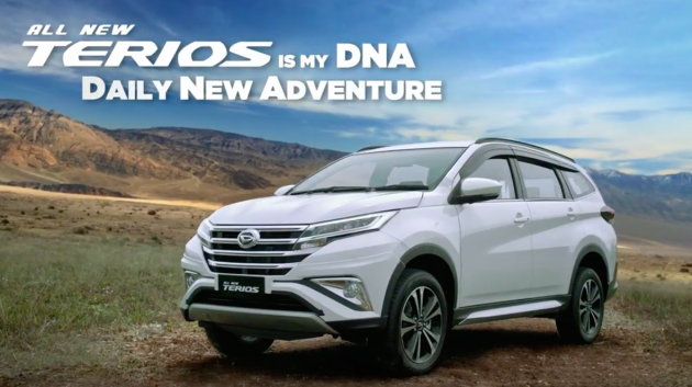 Perodua 销售部总裁：全新 SUV 不大可能在今年推出