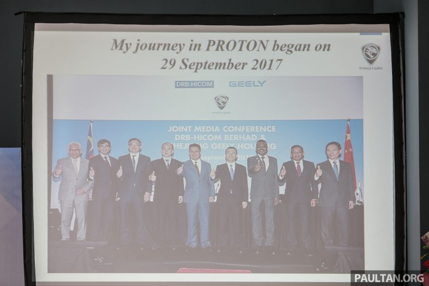 全马首间完成升级的 Proton 4S 中心开幕，日后陆续有来 70050