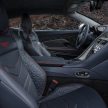 英伦旗舰跑车, Aston Martin DBS Superleggera 官图释出