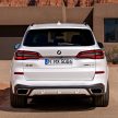 新一代 G05 BMW X5 官图提前曝光，车尾造型有惊喜