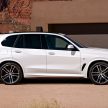新一代 G05 BMW X5 官图提前曝光，车尾造型有惊喜