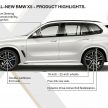 全新第四代 G05 BMW X5 本地首秀，只有 xDrive40i M Sport 单一版本，8月正式在本地上市，预售价RM640k
