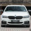 试驾：G30 BMW 530i，M Performance 套件上身更迷人