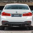 试驾：G30 BMW 530i，M Performance 套件上身更迷人