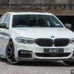 试驾：G30 BMW 530i，M Performance 套件上身更迷人