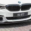 试驾：G30 BMW 530i，M Performance 套件上身更迷人