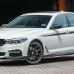 试驾：G30 BMW 530i，M Performance 套件上身更迷人