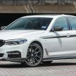 试驾：G30 BMW 530i，M Performance 套件上身更迷人