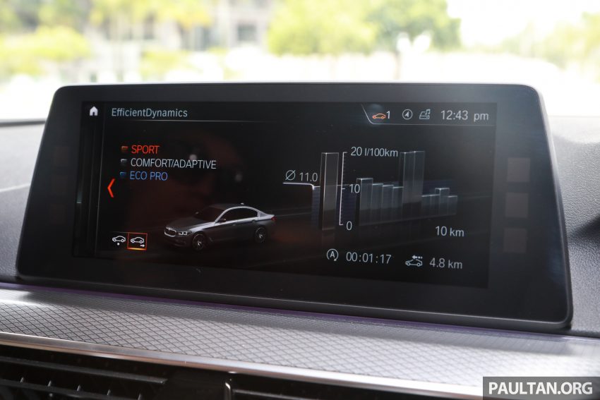 试驾：G30 BMW 530i，M Performance 套件上身更迷人 69937
