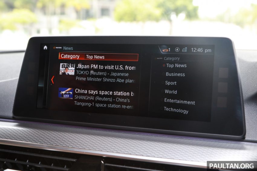 试驾：G30 BMW 530i，M Performance 套件上身更迷人 69940
