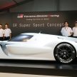 Toyota 确认将研发新代终极超跑, 沿用耐力赛技术与经验