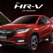 Honda HR-V 泰规小改款发表，新RS版搭载自动煞车系统