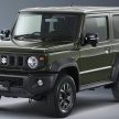 小巧硬朗，新一代 Suzuki Jimny 官图发布， 7月5日亮相