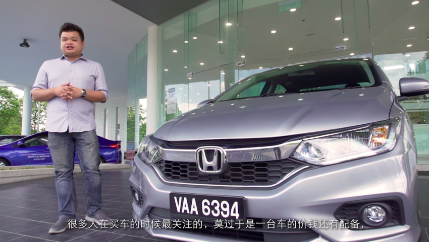 影片视频：Honda Pride，完整的售后服务配套逐一讲解 69564