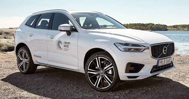 Volvo 计划从2025年起旗下新车一律采用25%的回收塑料