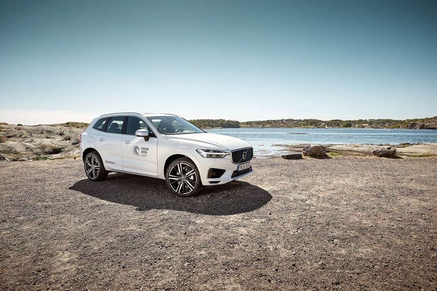 Volvo 计划从2025年起旗下新车一律采用25%的回收塑料 70457