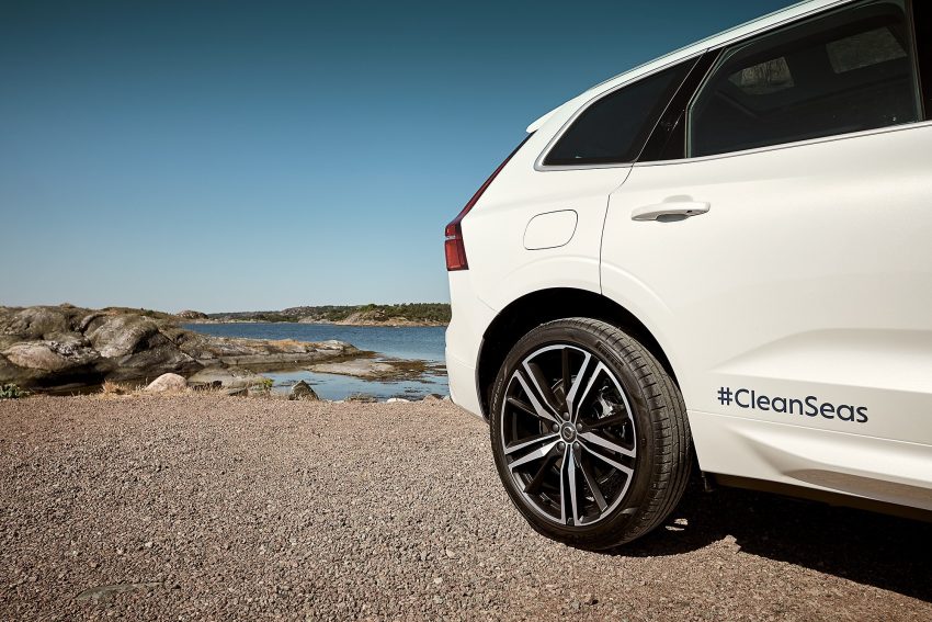 Volvo 计划从2025年起旗下新车一律采用25%的回收塑料 70461