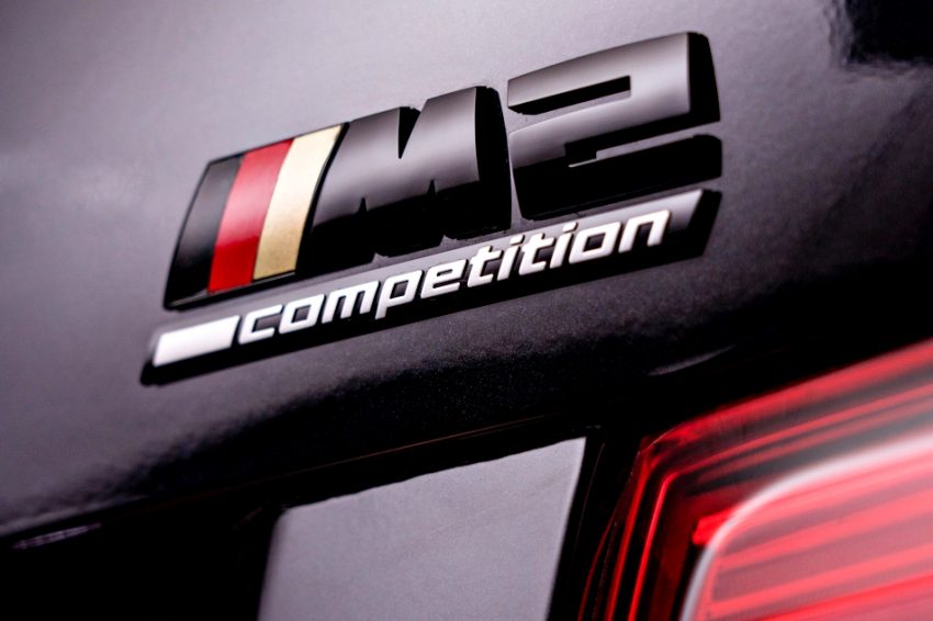 支持德国队夺世界杯，BMW 推出特仕版 M2 Competition 70735