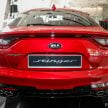 门槛更高！Kia Stinger 调整价格，售RM265K／RM384K