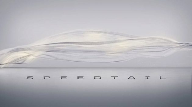 原厂确认新超跑名称为 McLaren Speedtail，主打极速表现