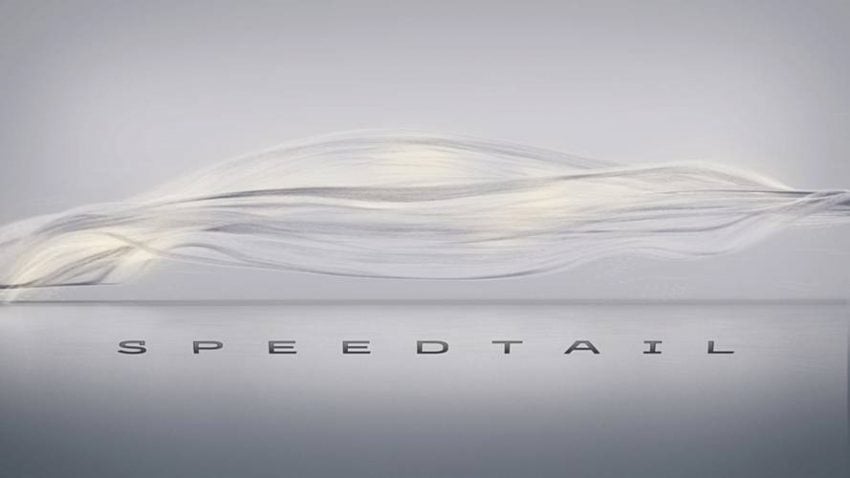 原厂确认新超跑名称为 McLaren Speedtail，主打极速表现 72979