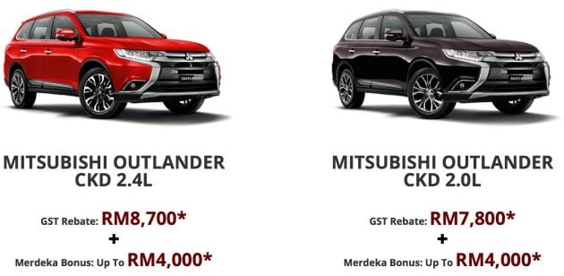 Mitsubishi 举办国庆日双重优惠回扣，最高节省达RM15K
