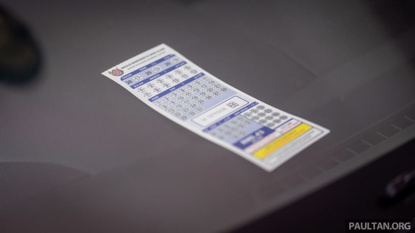 霹雳州明年推介统一电子付费方式，透过手机缴付停车费 73226