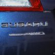 升级版 Subaru Outback 本地发布, 新增EyeSight安全科技