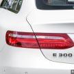 试驾：Mercedes-Benz E300 Coupe，嚣张跋扈的绅士