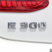 试驾：Mercedes-Benz E300 Coupe，嚣张跋扈的绅士