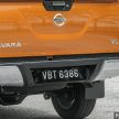 新车图集：Nissan Navara VL Plus，本地售价12万令吉