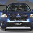 官网释出预告，新一代 Subaru Forester 即将在本地发布