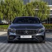 Mercedes-AMG S63 Coupe，Mercedes-Benz S560 Carbriolet 齐上市，4.0L V8双涡轮增压，售价131万令吉起