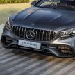 Mercedes-AMG S63 Coupe，Mercedes-Benz S560 Carbriolet 齐上市，4.0L V8双涡轮增压，售价131万令吉起