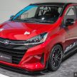 200匹马力的 Axia ？Daihatsu Ayla Turbo 现身印尼车展